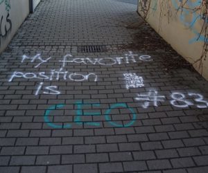 My favourite position is CEO